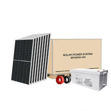 5kW 10kW Sistema doméstico solar sistema solar completo